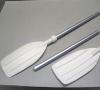 Detachable/ Collapsable Plastic and Aluminum Dingy Oars/ Paddles