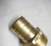 Perko Straight Pipe to Hose Barb Fitting 76-7 1 1/4"
